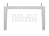 лоток Л-6-8/4
